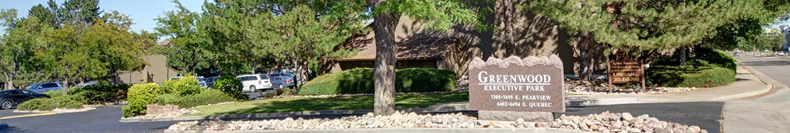 Greenwood Executive Park monument entrance sign